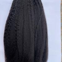 Kinky Straight Feather Hair Extensions